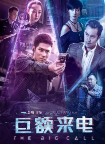 女生和男生一起差差差